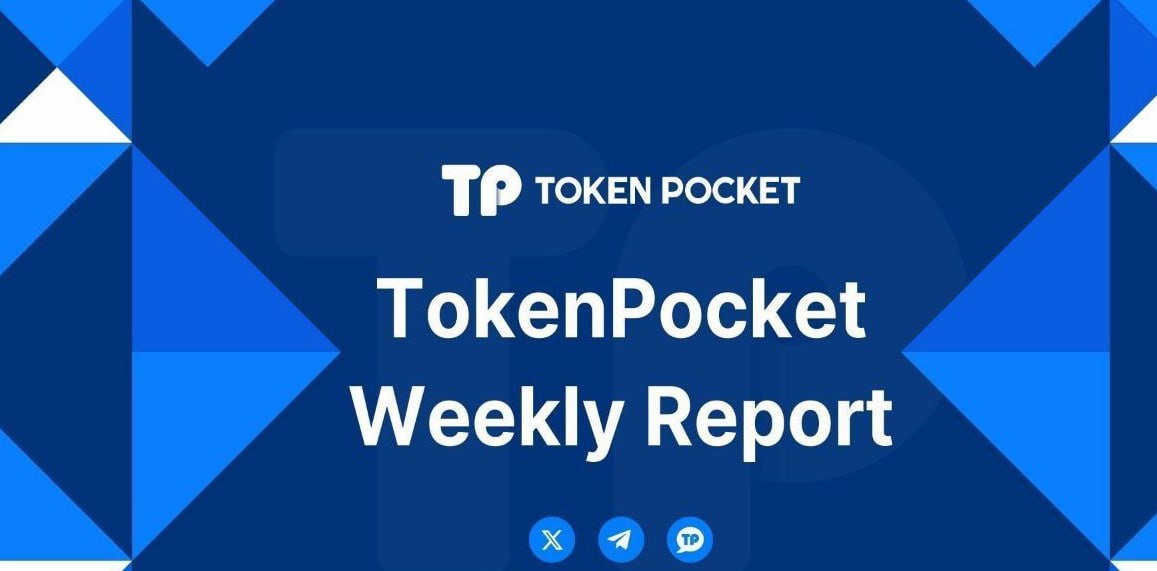 2024年新上线的TP钱包安卓版功能概述 TokenPocket钱包安卓客户端下载，玩转数字货币管理新姿势！